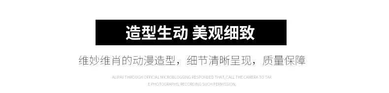 详情_03