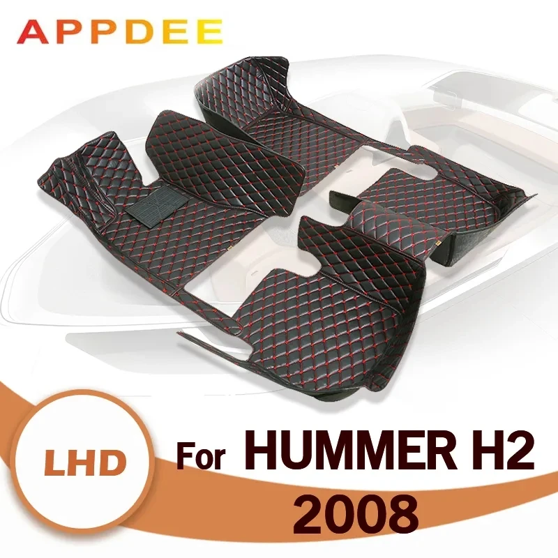 허머 H2 2008 맞춤형 자동차 바닥 매트, 자동차 발 패드, 자동차 카펫 커버, 인테리어 액세서리 