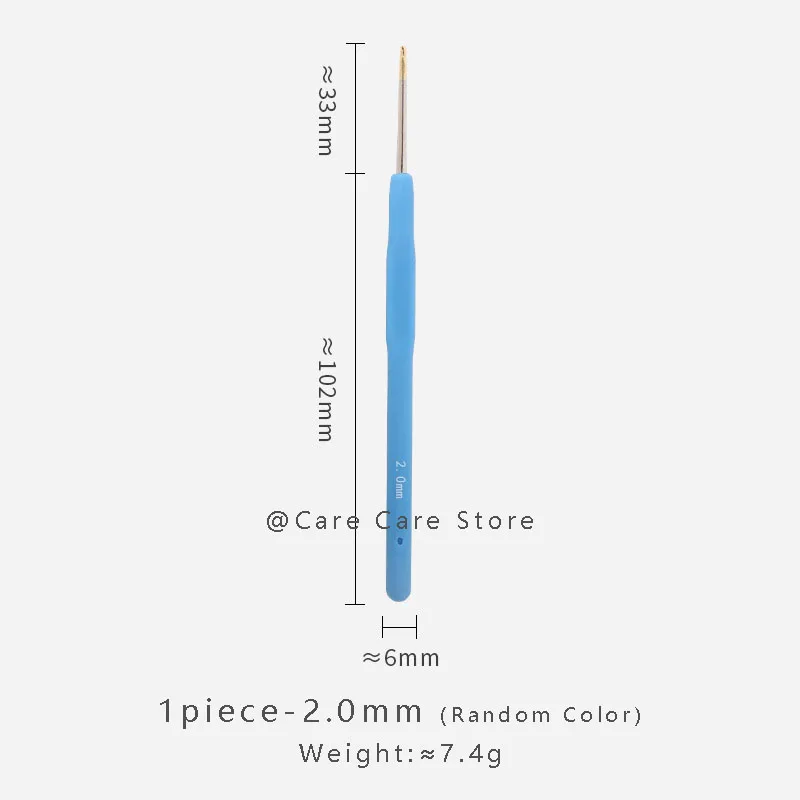 1piece-2.0mm