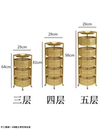 Nordic Household Multilayer Rotation Storage Shelves