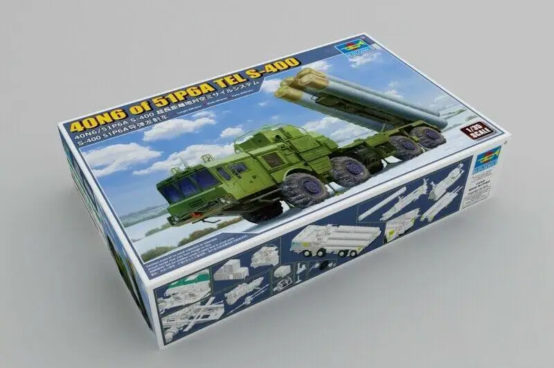 Купить Модели Зрк 1 35