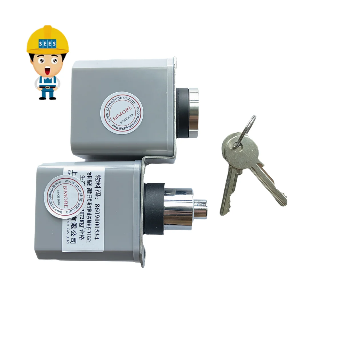SEES 8609000534 Escalator Handrail Entry Switch Lock DH-K601 8609000534