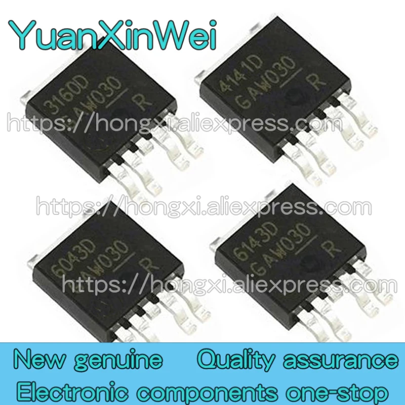 10 Pz Bts6143D Bts6133D Bts6043D Bts6142D Bts3256D Bts4141D Bts3160D To252-4 Auto Drive Bcm Modulo Strumento Chip