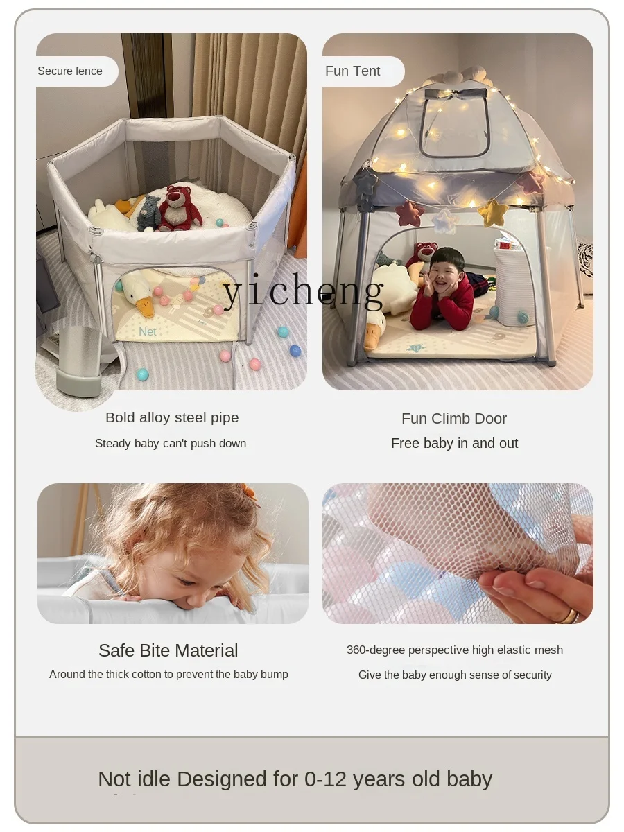 Installation-Free Baby Fence Small Apartment Baby Indoor Household Game House Children Folding Protective Grating Floor Portable