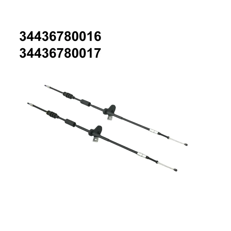 Car brake cable left and right BMW E65 E66 730d 730i 735 740d 740i 745d 745i 750i 760i 34436780016 34436780017 Parking cable parking brake release handle