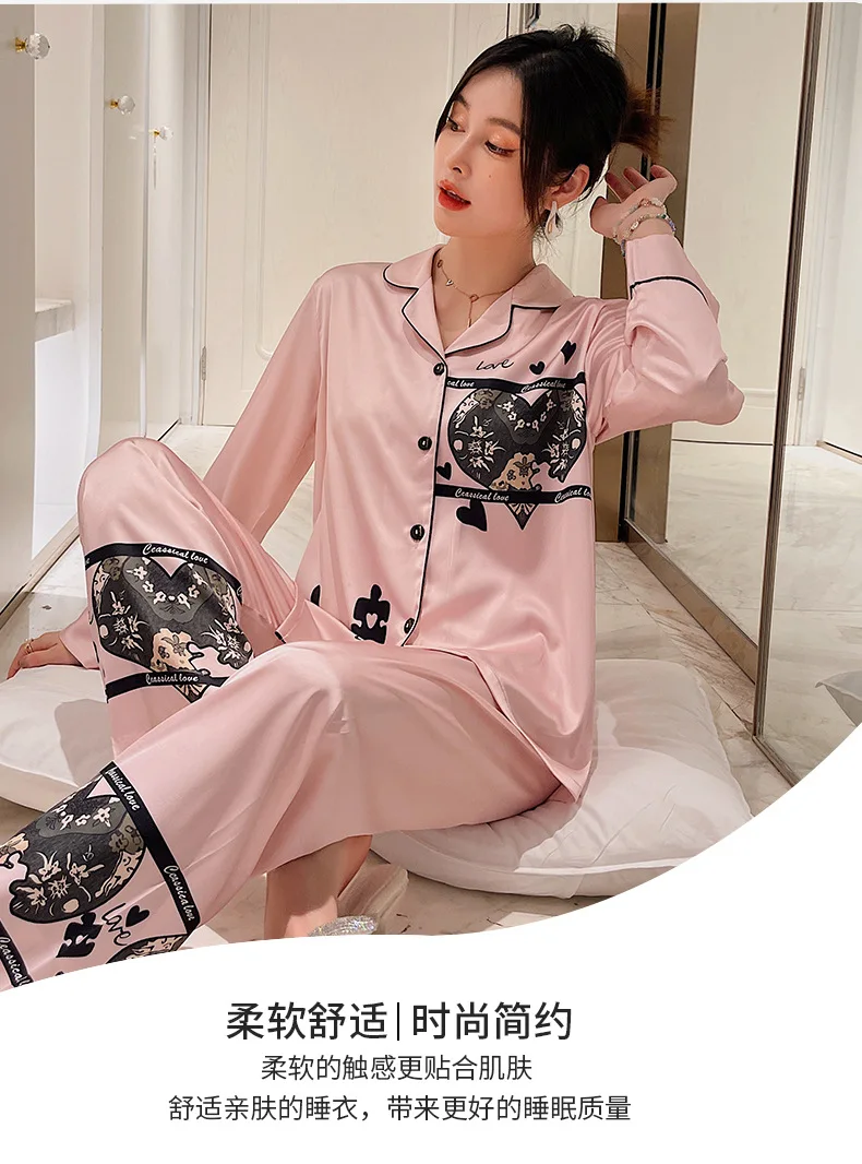 New pajamas women's imitation silk long-sleeved trousers retro love pink suit pijamas women silk pajamas for women