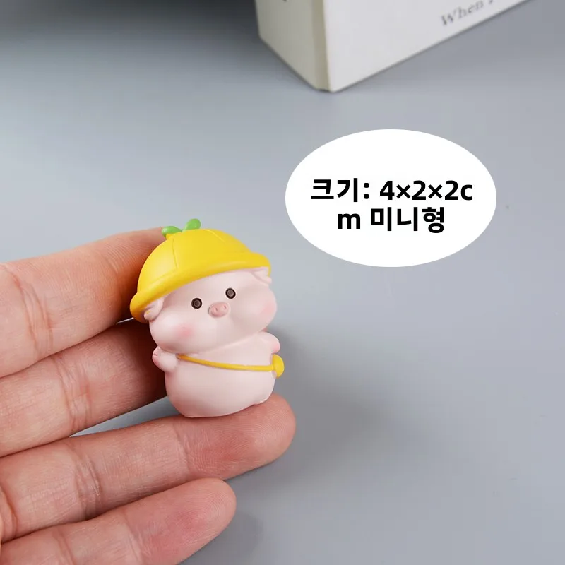 귀여운 미니 돼지 장식품 컴퓨터 화면 장식 자동차 대시보드 장식 창의적인 레진 동물 피규어 책상 장식품
