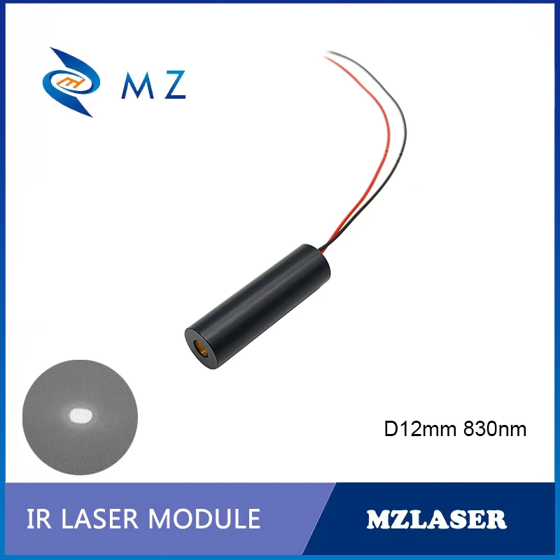 

High Quality Infrared IR Dot Laser Diode Module D12mm 830nm 50mw 100mw 200mw Industrial Grade For Positioning