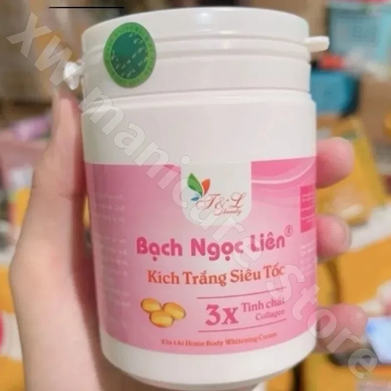 2-in-1 Melanin Removing Collagen Body Milk Brightening Skin Improving Dull Moisturizing Deep Nourishing Cream 4