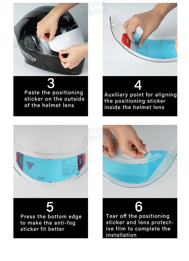 Usporedba vizira kacige s umetkom protiv magljenja