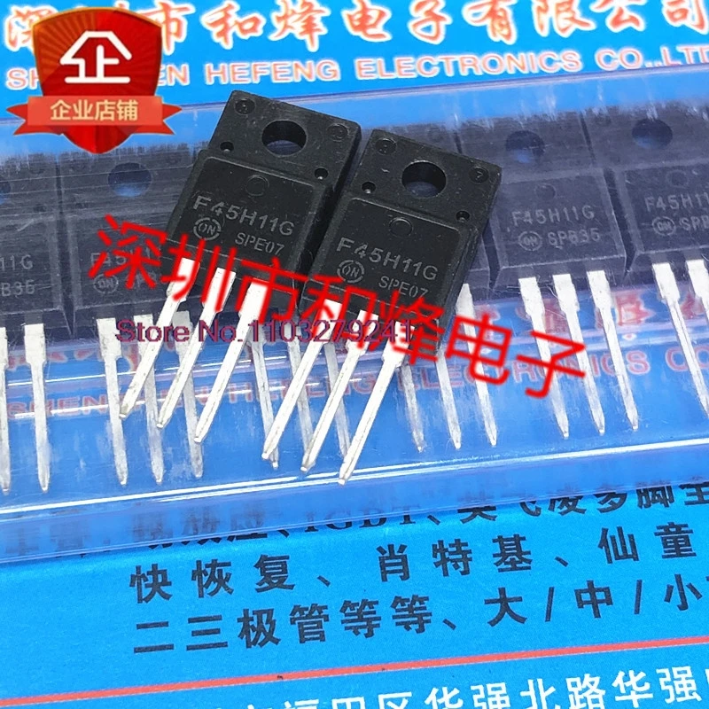 

（5PCS/LOT）MJF45H11G F45H11G TO-220F 80V 10A