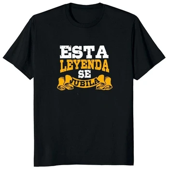 A Retro-style T-shirt for Retired Women, Printed with Spanish Text, Perfect As A Gift for A Retired Father.Summer Streetwear Y2K 1