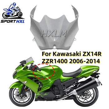 Gas Fuel Tank Fairing Tank Front Half Cover Plate Cleaning For ZX-14R ZX14R ZZR1400 2006 2007 2008 2009 2010 2011 2012 2013 2014
