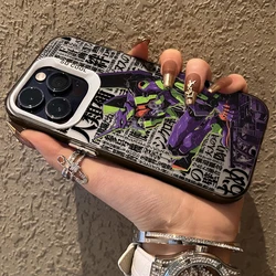 Anime Cool Phone Case - Anti - Fall Matte Cover - Samsung S21 Ultra 5G (CYW - 363YJJ02035A1)