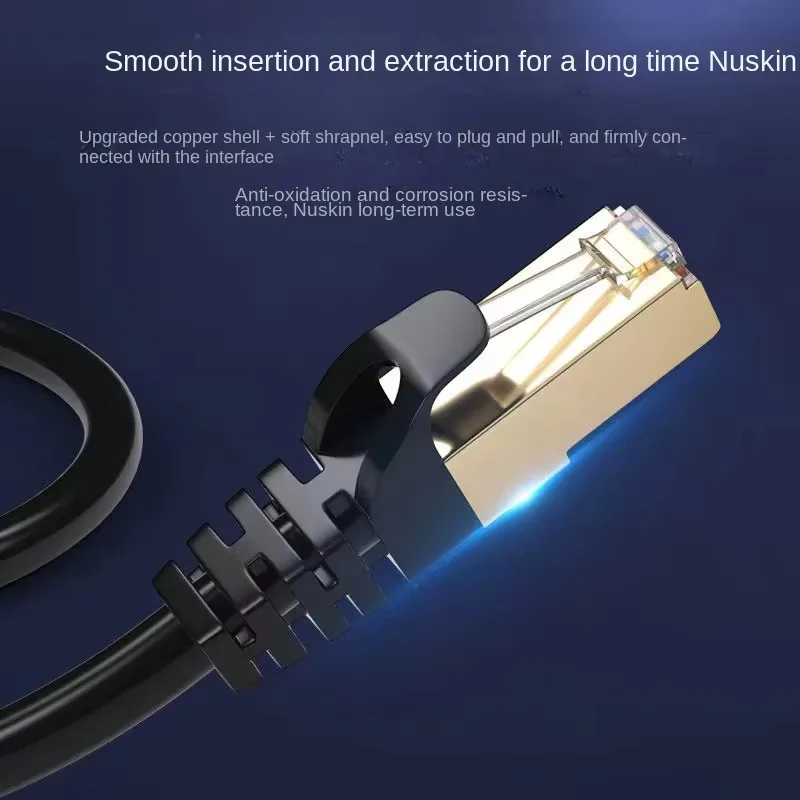 이더넷 케이블 Cat6 기가비트 고속 1000Mbps 인터넷 케이블 RJ45 PC PS5 PS4 PS3 Xbox용 차폐 네트워크 LAN 코드
