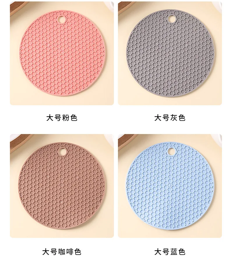 Description Picture 5 of itemSilicone Round Teacup Mat Table Insulation Mat Dish Non-slip Placemat High Temperature Light Luxury Anti-scalding Casserole Mat
