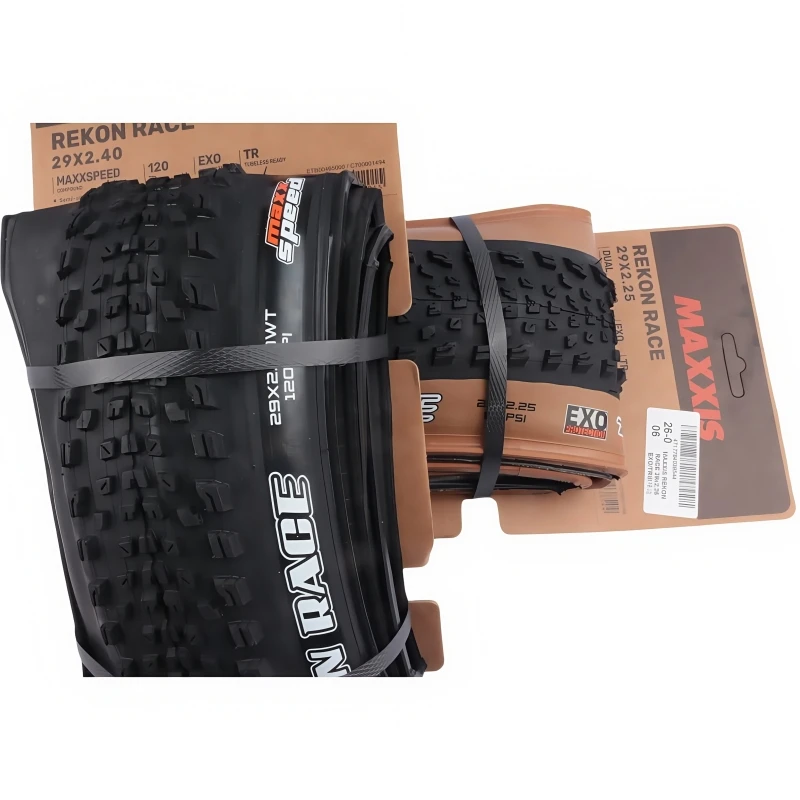 Maxxis Rekon 27.5 x 2.4 2本セット image_2c8a04c6-6124-4b42-996d-