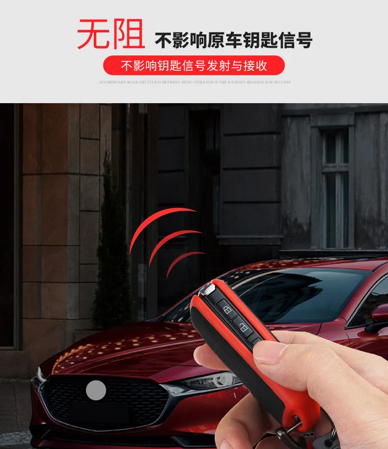Custodia portachiavi in pelle scamosciata Tpu per Mazda 3 Axela CX4 CX5 CX 5 CX8 CX9 CX30 MX30 MX5 Miata 2019 2020 2021 accessori protettivi - Sfac9fcd78f0241c192f6b27d0c6e5bd3V