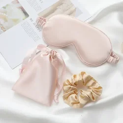Luxurious Women's Silk-Inspired Sleep Mask Set - 3-Piece Comfort Eye Shades for Restful Travel & Relaxation (Champagne)