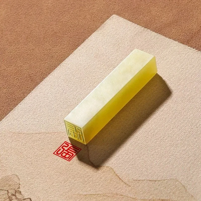 노란색 옥석 하드펜 네임씰 서예 그림 컬렉션 서예 시험용 조각된 개인화 스탬프 셀로스 선물