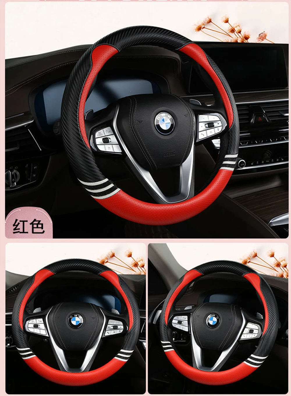  steering wheel cover anime