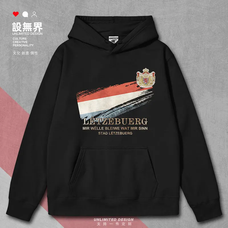 

Мужские худи в стиле ретро с изображением флага роскоши