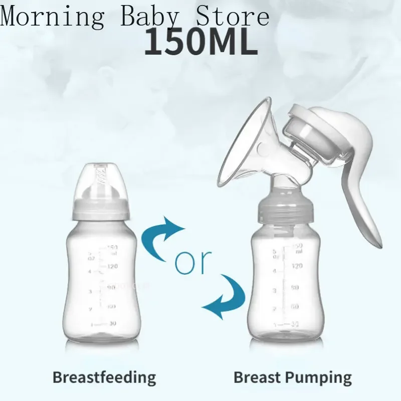 150ML Manual Breast Feeding Pump Original Manual Breast Milk Silicon PP BPA Free with Milk Bottle Nipple Function Breast Pumps 4