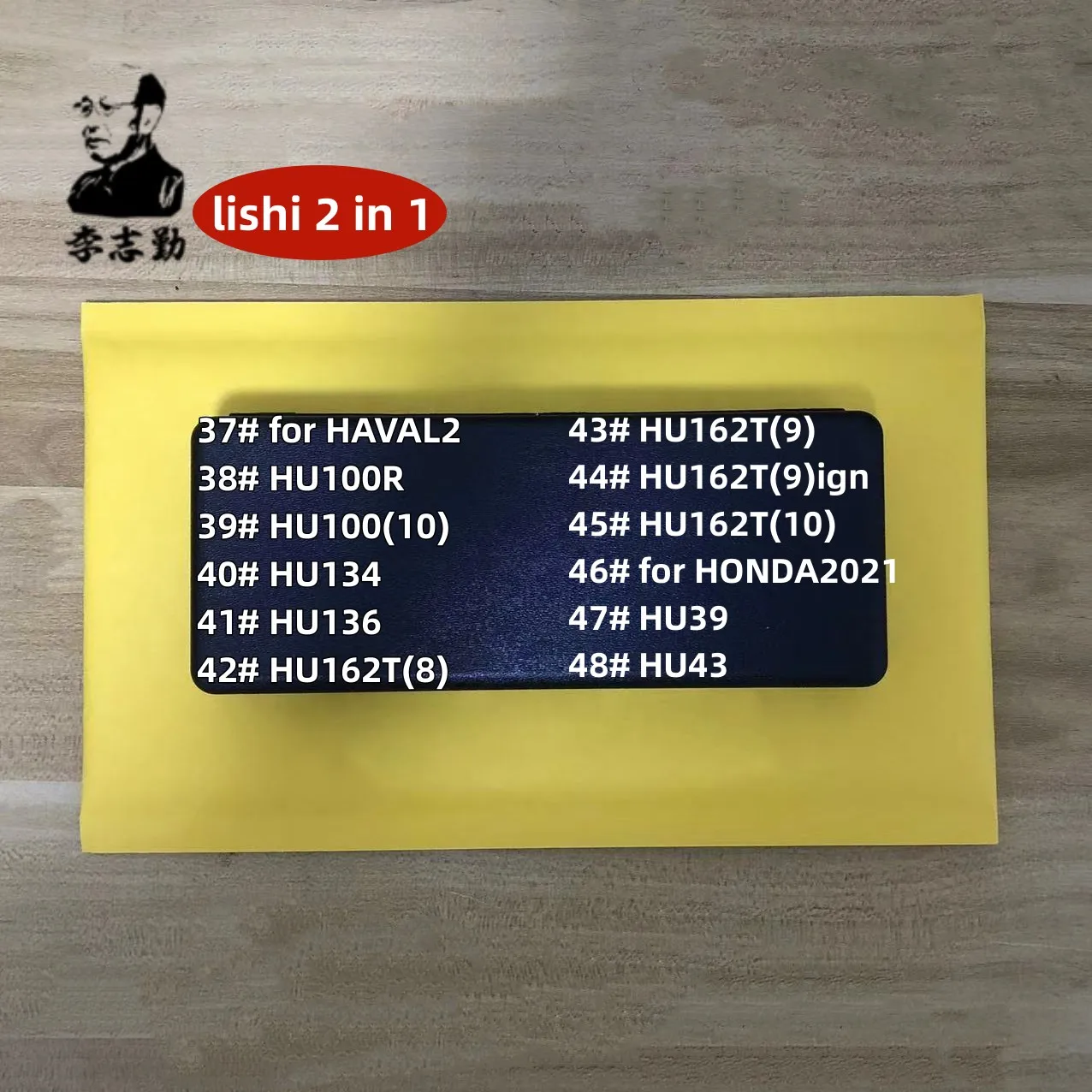 Lishi 2 in 1 Tool 2in1 for BYD01 BYD01R BYDF0 J6 HS5/H9 BQSB for Chery101(8) Haval Haval2 Geely Changan Dashuang Wuling