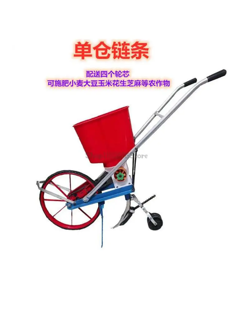 Planter Fertilizer Machine Planting Peanut Sowing Machine Corn Agricultural Multifunctional Hand Push Soybean Wheat Sowing