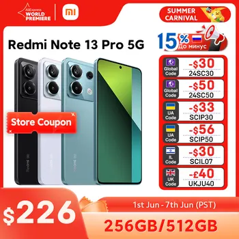 샤오미 레드미 노트 13 프로 5G 스마트폰, 스냅드래곤 7s 2 세대, 200MP OIS 카메라, 67W 터보 충전, 120Hz AMOLED NFC, 월드 프리미어