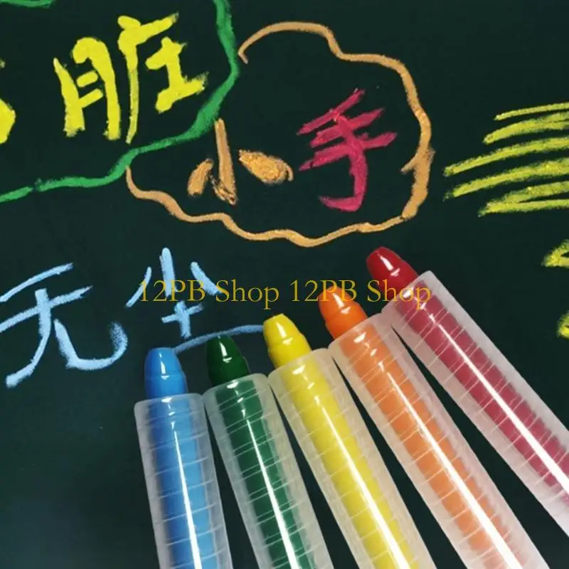 12pb 세탁 가능한 보도 초크 진보 초크 먼지 무료 단단한 물 야외 게임