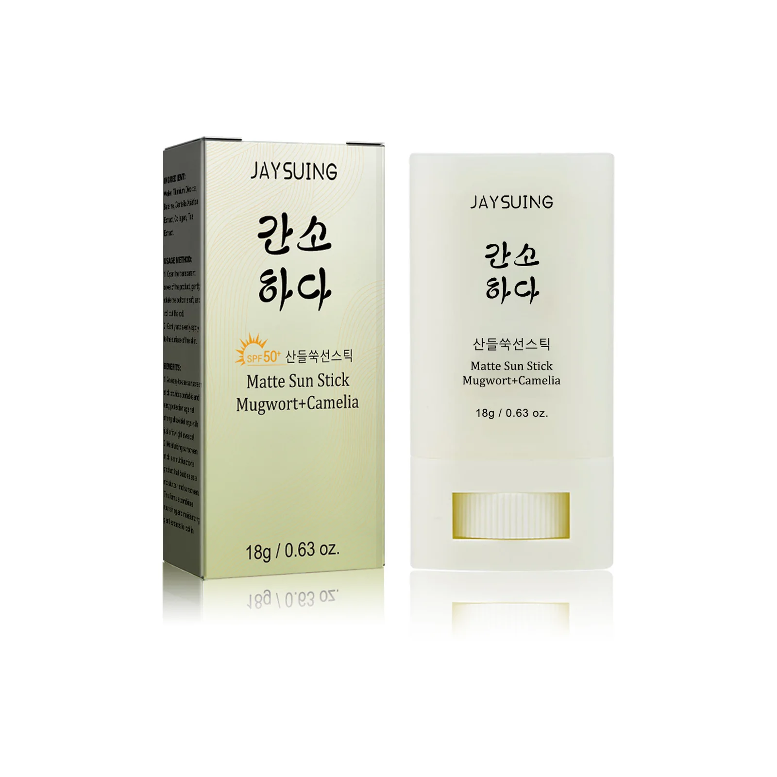 Face Body Sunscreen Matte Sun Stick Spf 50+ Uv Protective Refreshing Hydrating Waterproof Solar Blocker Isolation Sunblock Cream 2