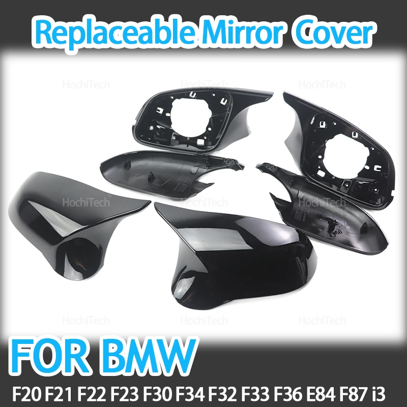 BMW F20 F21 F22 F23 F30 교체 백미러 사이드 미러 커버 캡 F34 F..