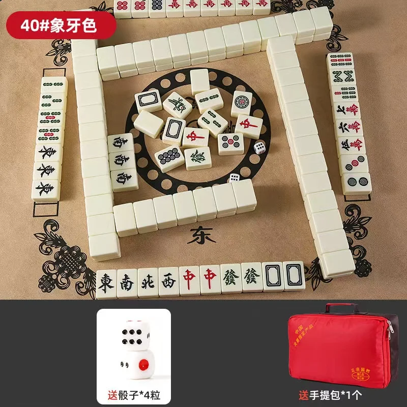 DIY Drop Glue Mahjong Epoxy Resin Mold Multi-size 46 # 42 # 38 North and South Mah-jong Silicone Mold Cake Decorating Tools 4