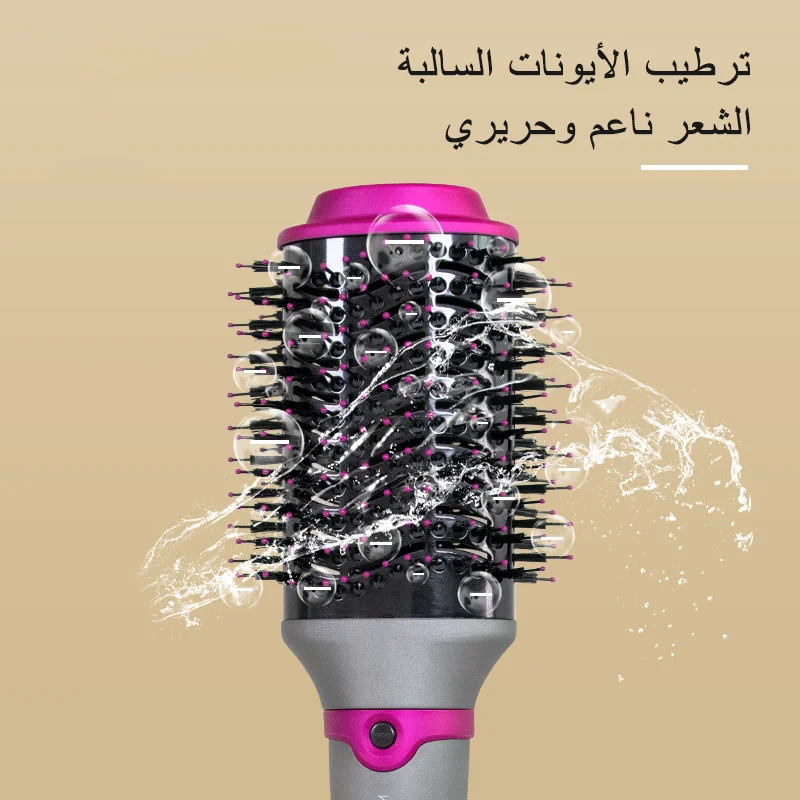 Replaceable Head Hair Dryer Hot Air Brush Styler Volumizer Hair Straightener Curler Comb Roller Electric Ion Blow Dryer Brush