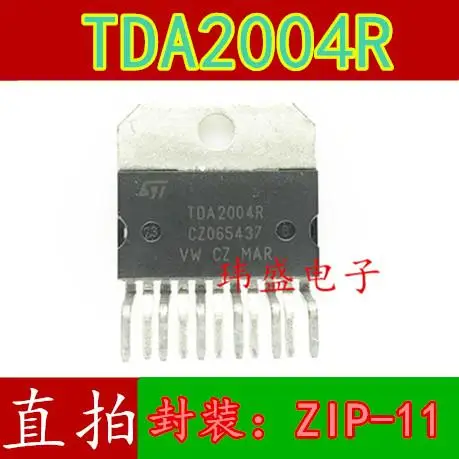 

TDA2004R TDA2004 ZIP-11