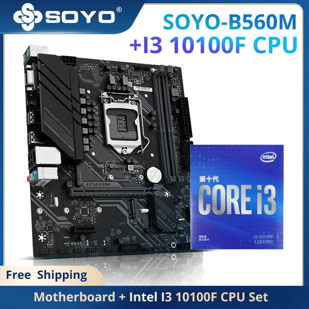 SOYO Intel B560 Motherboard with I3 10100F CPU Set[Without Cooler] DDR4  Dual Channel M.2 Support NVME LGA1200 PCI-E 4.0 X16