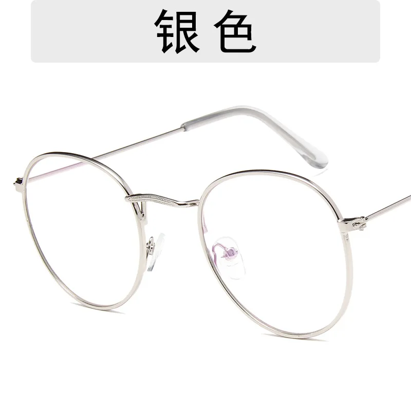 New Vintage Metal Retro Patterned Edge Eyeglass Frame for Unisex Round Glasses Frame Luxury Brand High Quality Eyewear Glasses