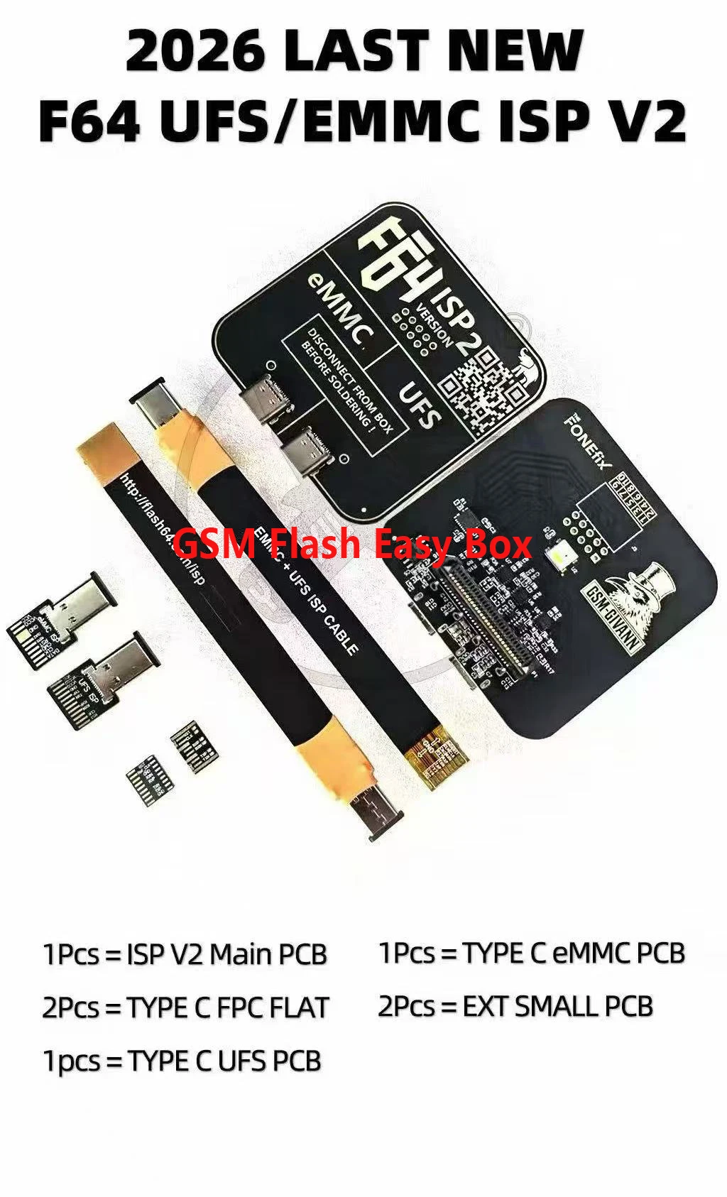 2026 최신형 F64 UFS/EMMC ISP V2 F64 플래시 64 UFS eMMC ISP 어댑터 (플래시 64 라이트 F64 울트라 툴박스용)