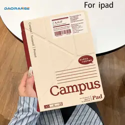 Versatile iPad Case with Pencil Holder and Enhanced Protection - iPad Air 11 inch M3 (Notebook - Acrylic)