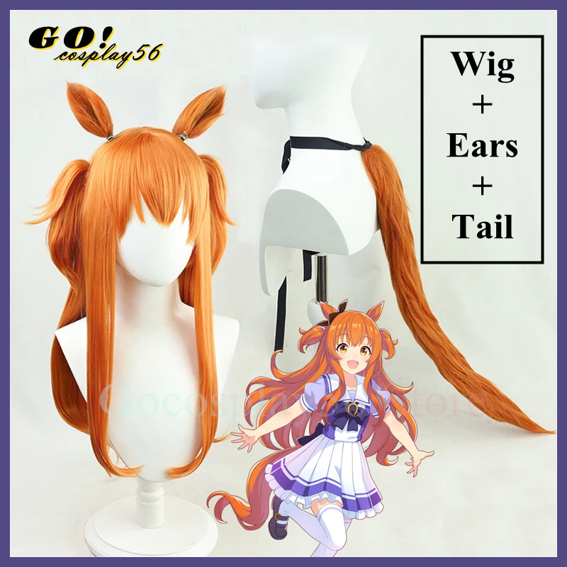 

Umamusume: Pretty Derby Mayano Top Gun Cosplay Wig Ears Tail Orange Ponytails Straight Long Hair Women Girls NEW Idol Role Play