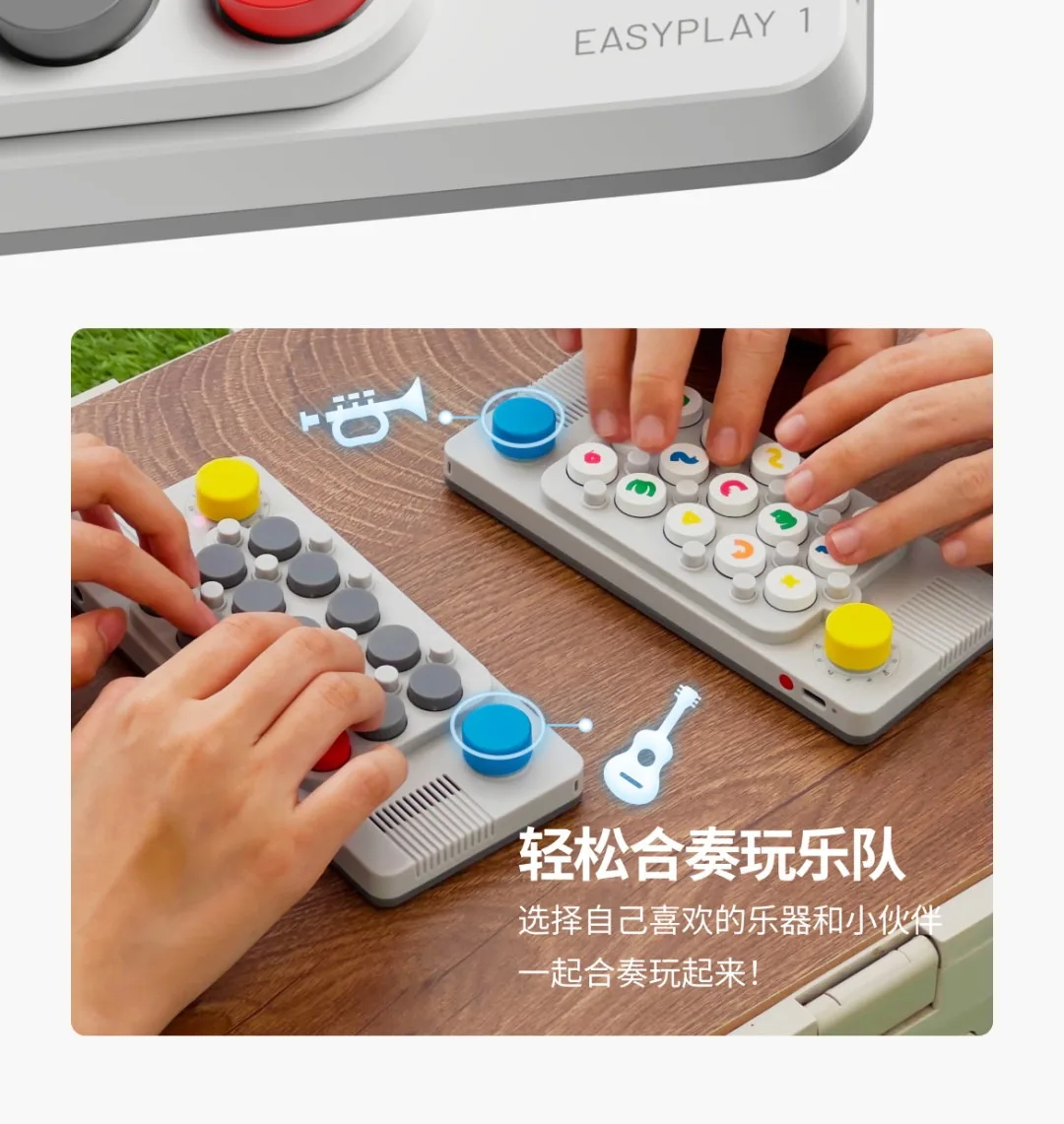 【箱あり】cubby fun Summer Tones EASYPLAY 1s SUMMERTONES EASYPLAY1 Music Mini Keyboard Portable Adjust C3