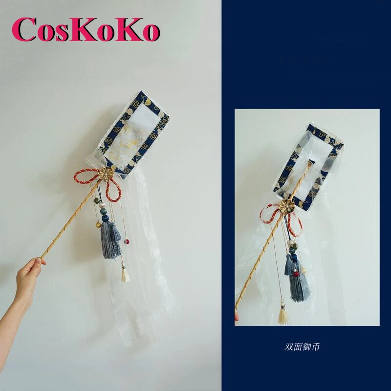 CosKoKo ġ 糪 ڽ ִϸ̼   Ʈ ǻ, Ʈ Ÿ  巹,    Ƿ
