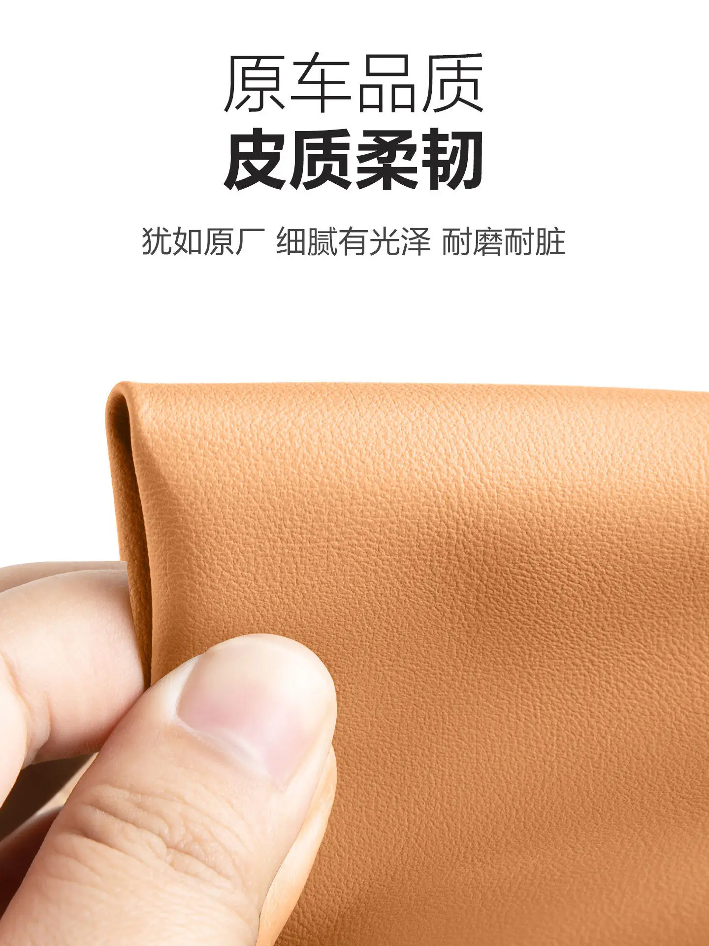 For Chery ICAUR ICAR V27 Car Center Console Heightened Armrest Box Protective Cover Leather Pad Anti‑Scratch Car Accessories detail image 4