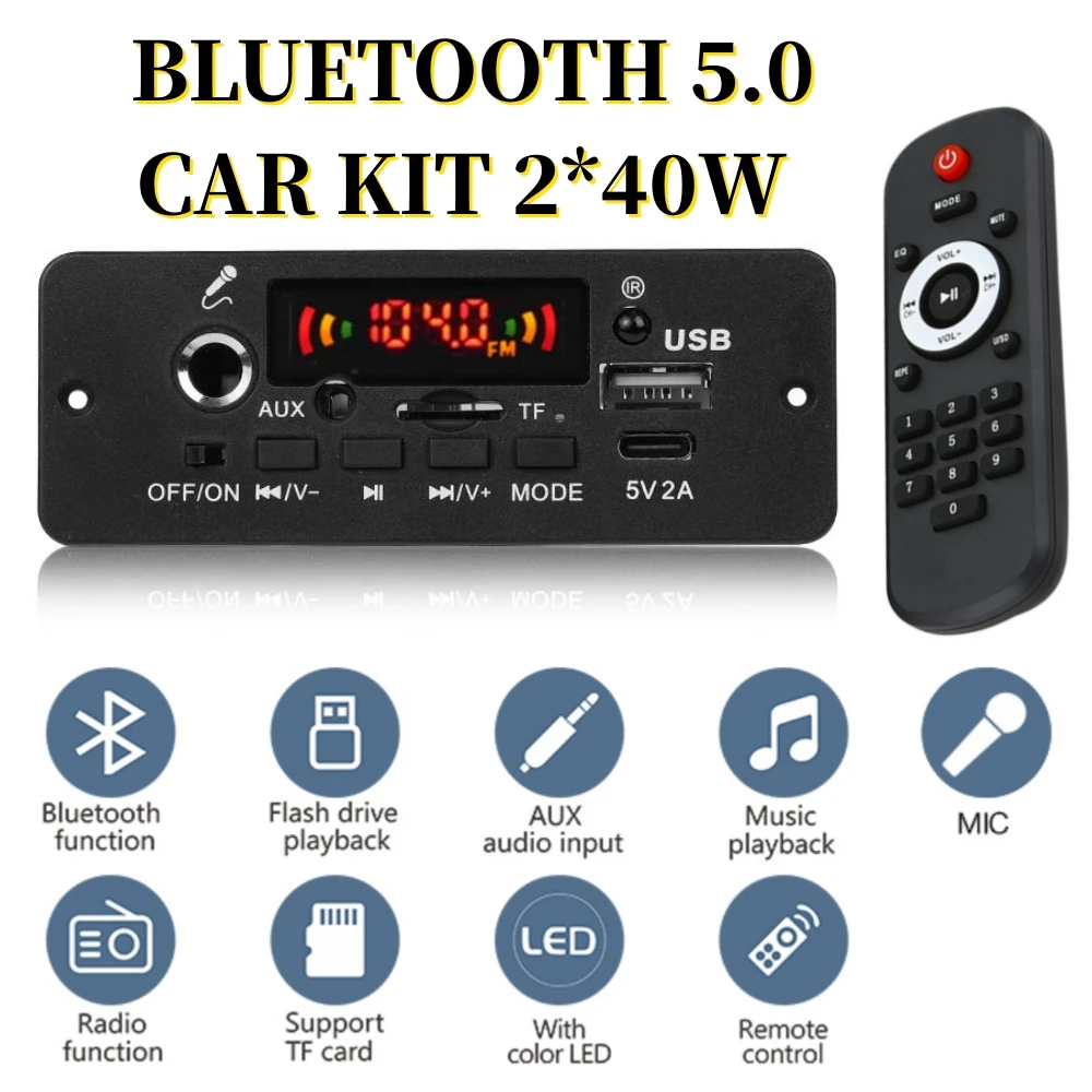 Bluetooth MP3 WMA WAV декодер плата 40 Вт усилитель громкой связи автомобильный аудио микрофон USB TF FM радио Mp3 музыкальный плеер динамик DC 12 В