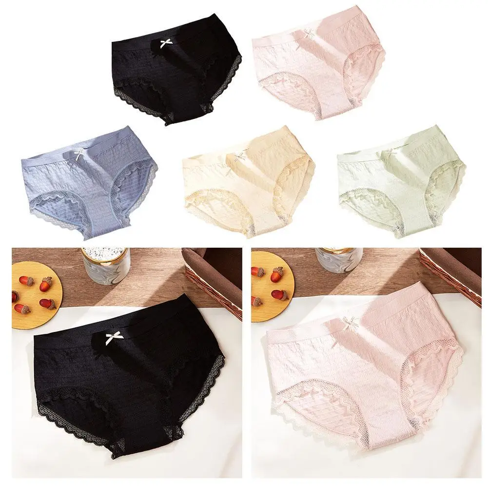 

Women's Panties Pure Cotton Seamless Non-marking Antibacterial Cotton Crotch Mid-waist Girls Spring And Summer Thin Short