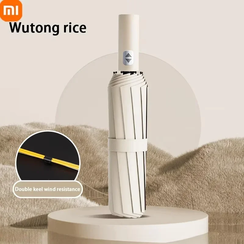 Wutong rice