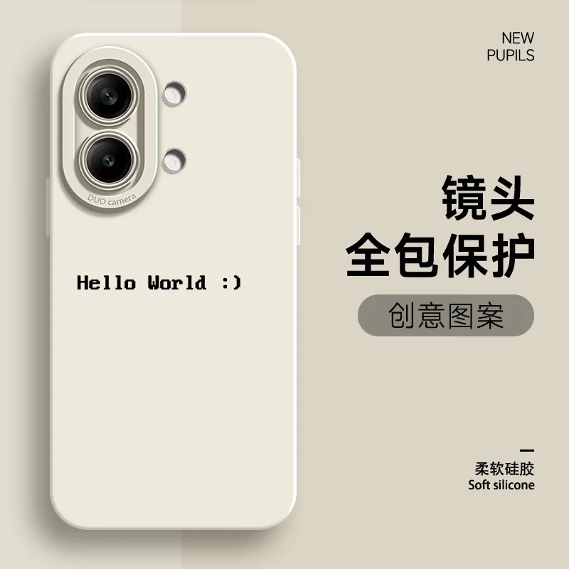 Fashionable Creative Pattern Skin-Friendly Liquid Silicone Shockproof Phone Case