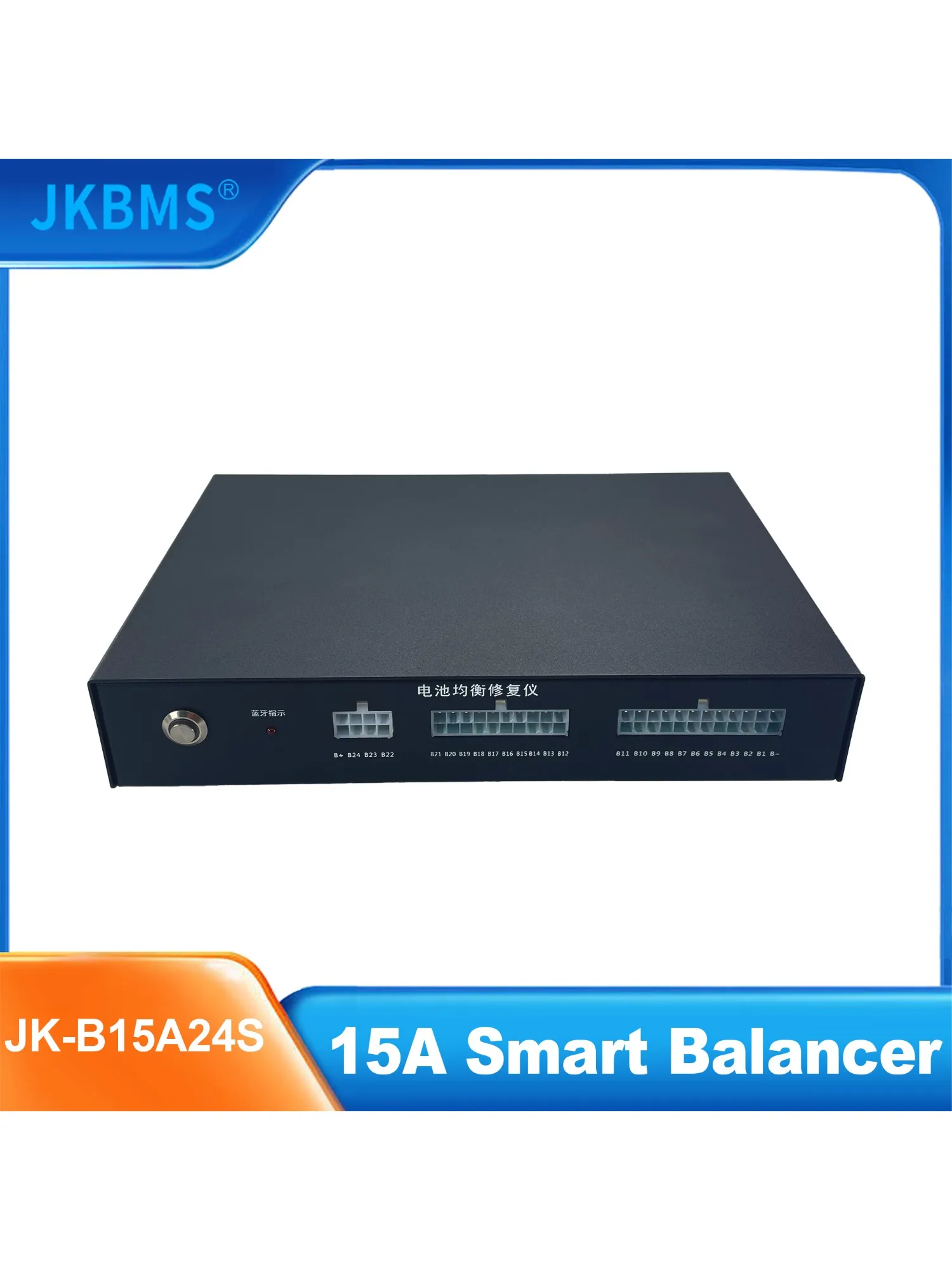 

JK Smart Active Balancer 15A 8S 13S 16S 17S 24S Supercapacitor Li-ion Lifepo4 LTO Battery Bluetooth App Storage Balance Board