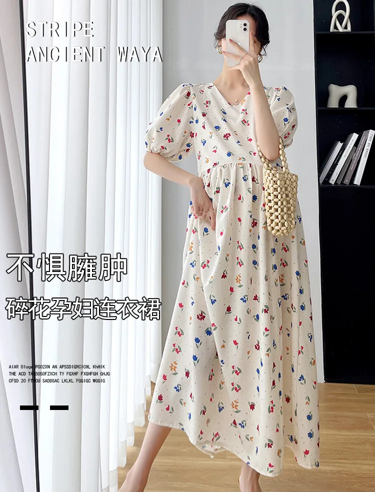 Maternity Dress 2022 Summer New V Neck 